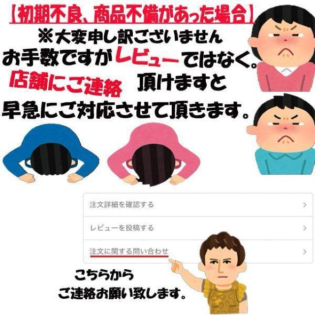 �ėp ���b�v�X�|�C���[ 2.5 m �S�� �X�|���W �� �u���b�N �� �f�B�t���N�^�[ �A���_�[���b�v �X�J�[�g �S�����b�v �� ������/�o�C�N