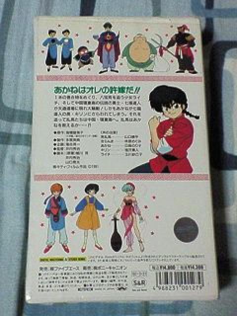 rfI 1/2  5000{fbNX  CD/DVD/rfI 