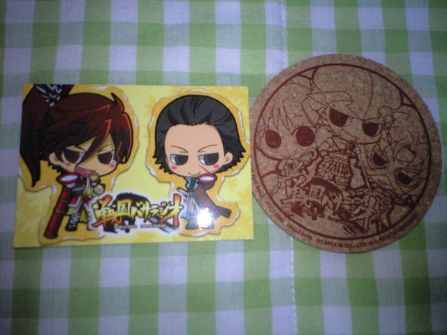 DJCD「戦国BASARA」SPECIAL 戦国バサラ コースター付き < CD/DVD/ビデオ  DJCD「戦国BASARA」SPECIAL 戦国バサラ コースター付き < CD/DVD/ビデオの