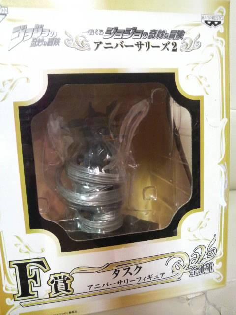 未開封 ジョジョ 一番くじ アニバーサリー2 F賞 タスク 2012 < アニメ/コミック/キャラクター 未開封 ジョジョ 一番くじ アニバーサリー2 F賞 タスク 2012 < アニメ/コミック/キャラクターの