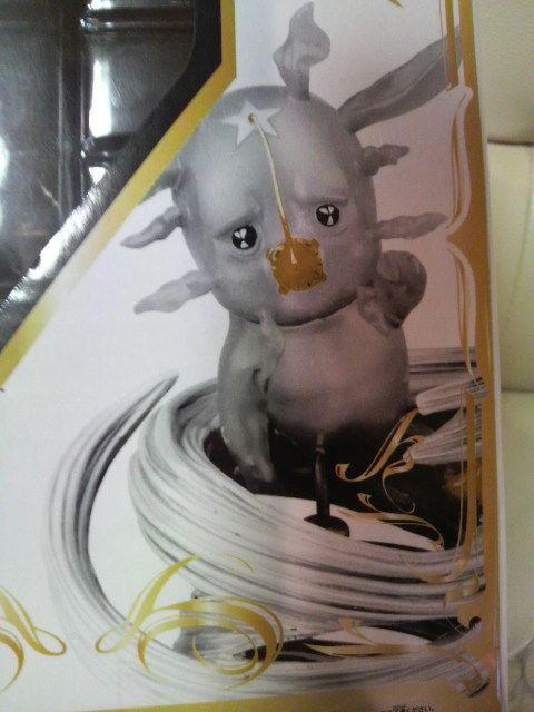 未開封 ジョジョ 一番くじ アニバーサリー2 F賞 タスク 2012 < アニメ/コミック/キャラクター 未開封 ジョジョ 一番くじ アニバーサリー2 F賞 タスク 2012 < アニメ/コミック/キャラクターの