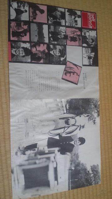 【激レア!】山口百恵ヒット全曲集 < CD/DVD/ビデオ 【激レア!】山口百恵ヒット全曲集 < CD/DVD/ビデオの