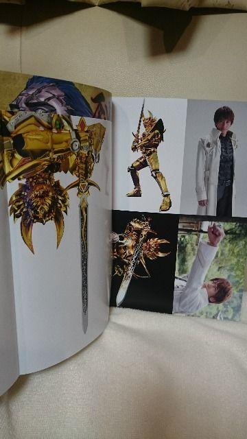 新品 牙狼 ガロ 牙狼ぴあ(雑誌) 全シリーズ ポスター&ポストカード付属! < アニメ/コミック/キャラクター 新品 牙狼 ガロ 牙狼ぴあ(雑誌) 全シリーズ ポスター&ポストカード付属! < アニメ/コミック/キャラクターの