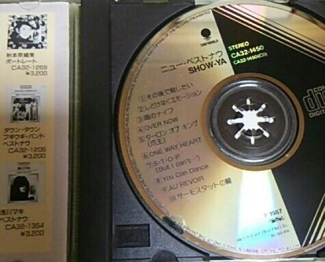 CD SHOW-YA j[xXgiE VE тȂ  ^gObY 