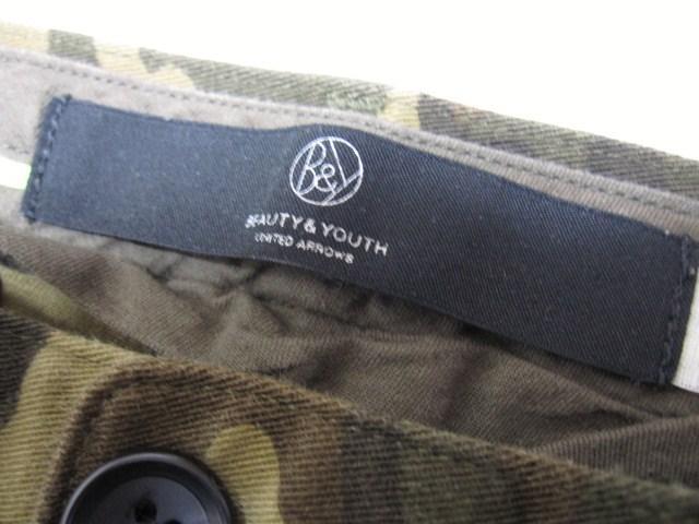 iCebhA[Y Jt[W  XLj[/YEM  uh 