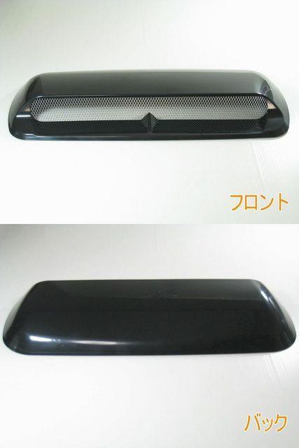 高品質 汎用ダミーボンネットスクープルーフダクトもターボ < 自動車/バイク 高品質 汎用ダミーボンネットスクープルーフダクトもターボ < 自動車/バイク