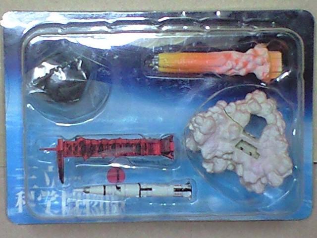 Ȋw PW[Ƃ̔ޕ]05Pbg̉  zr[ 