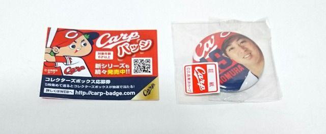 J[vobWy쑺Sz   W[/X|[c 