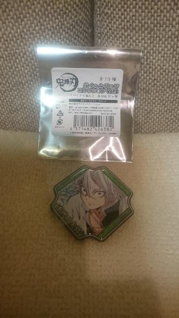 gp Sł̐n ՂƃobWRNVvol.2 s   Aj/R~bN/LN^[ 