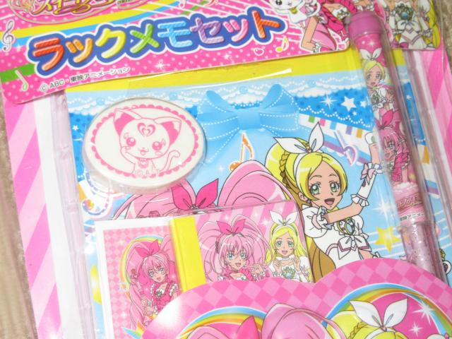 未開封☆スイートプリキュア*ラックメモセット*文房具セット < アニメ/コミック/キャラクター  未開封☆スイートプリキュア*ラックメモセット*文房具セット < アニメ/コミック/キャラクターの