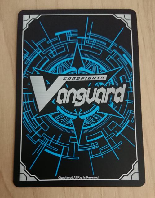 ���@���K�[�h �g���K�[ ����P ���[�X EB02/029 476