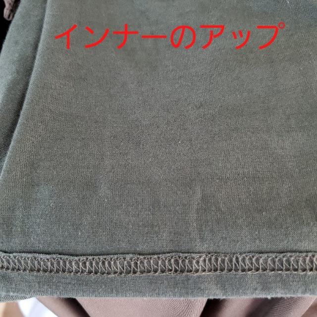 ★シルエットがオシャレ!アシメ系ロングスカート★M★ < 女性ファッション  ★シルエットがオシャレ!アシメ系ロングスカート★M★ < 女性ファッションの