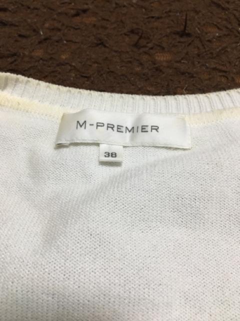 訳あり  半袖ニット トップス エムプル < ブランド  訳あり  半袖ニット トップス エムプル < ブランドの