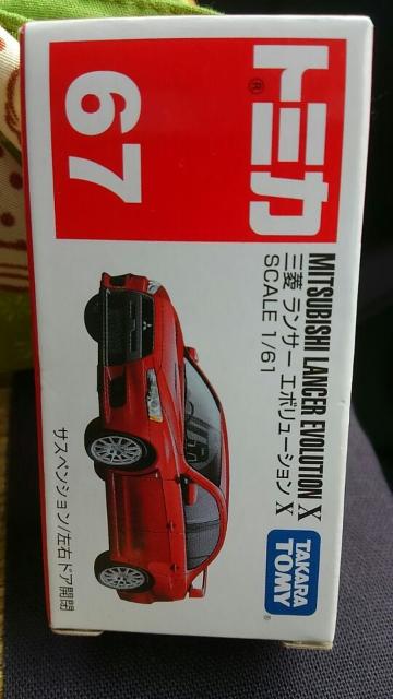 g~J 67 OH T[ G{[VX J Vi ̔Ii    zr[ 