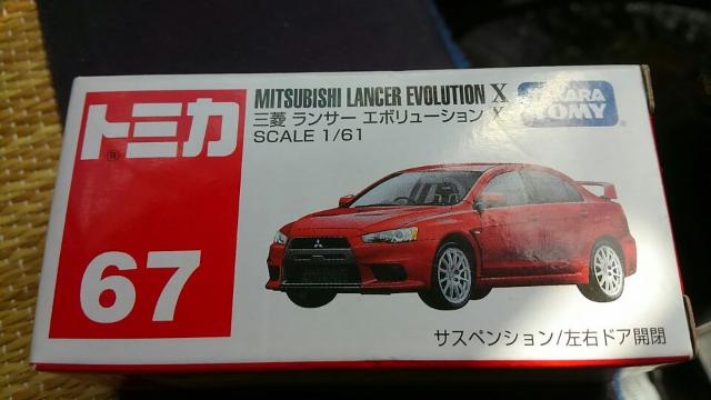 g~J 67 OH T[ G{[VX J Vi ̔Ii   zr[ 