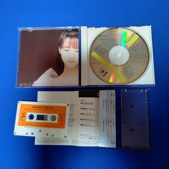 河合その子 '88/1 ベストアルバム 全10曲 哀愁のカルナバル 再会のラビリンス < タレントグッズ  河合その子 '88/1 ベストアルバム 全10曲 哀愁のカルナバル 再会のラビリンス < タレントグッズの