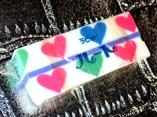 a g Vi rbg n[g S  t@V[   CeA/Ct 