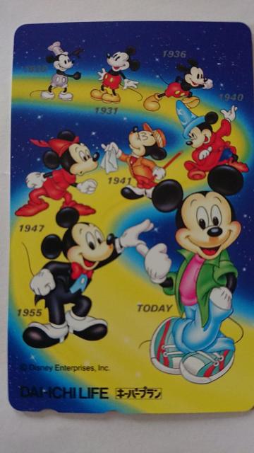 ~bL[}EX DAIICHI LIFE ezJ[h 