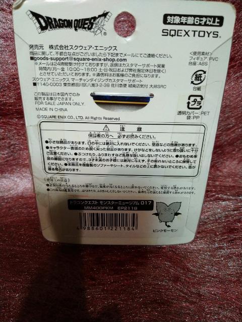 J@hNG@X^[~[WA@sN[  zr[ 