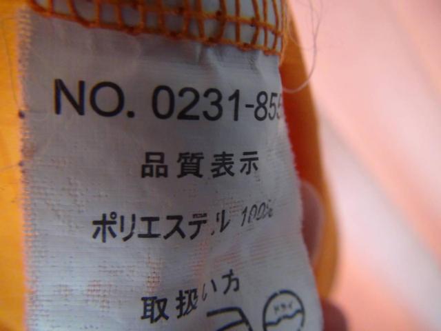 JOHNY PULLSのオレンジのポロシャツ(XL)!。 < 男性ファッション JOHNY PULLSのオレンジのポロシャツ(XL)!。 < 男性ファッションの