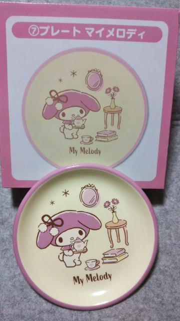 }C v[g   Aj/R~bN/LN^[ 