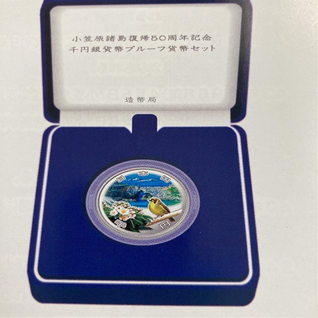 }A50NLO~ݕv[tݕZbg  zr[ 