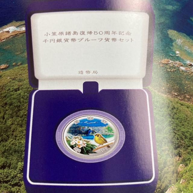 }A50NLO~ݕv[tݕZbg  zr[ 