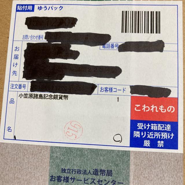 }A50NLO~ݕv[tݕZbg  zr[ 