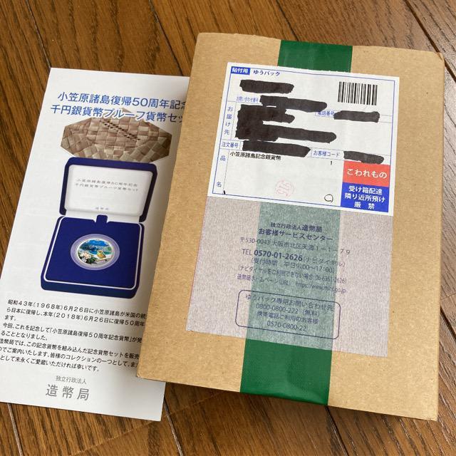 }A50NLO~ݕv[tݕZbg  zr[ 