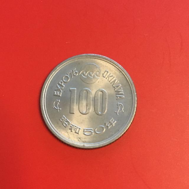 OKINAWA EXPO�f�V�T�L�O�d�݁@���a�T�O�N