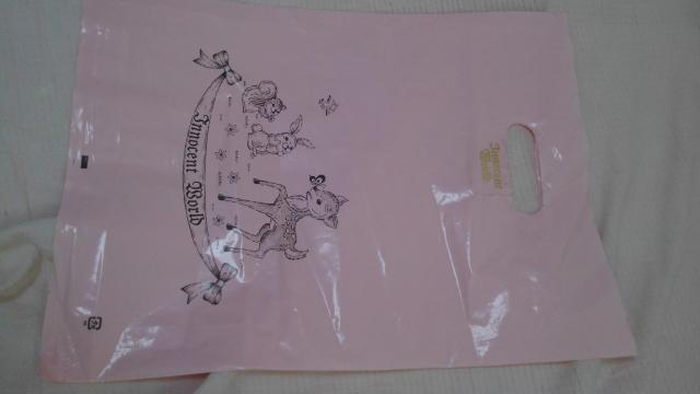 SHOP袋バックInnocent world送料半額(*‘ω‘ *)♪ < ブランド  SHOP袋バックInnocent world送料半額(*‘ω‘ *)♪  < ブランドの