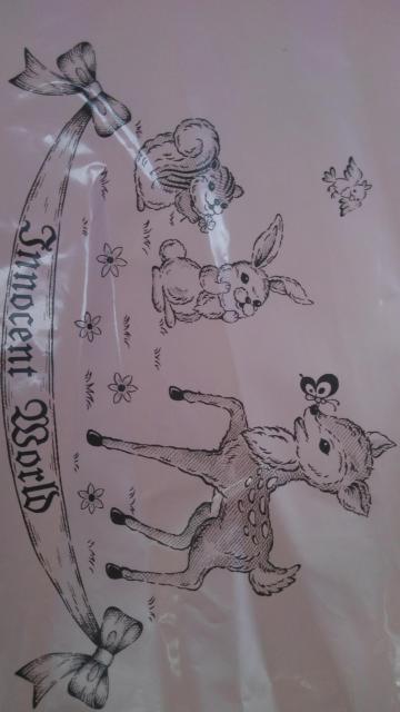 SHOP袋バックInnocent world送料半額(*‘ω‘ *)♪ < ブランド  SHOP袋バックInnocent world送料半額(*‘ω‘ *)♪ < ブランドの