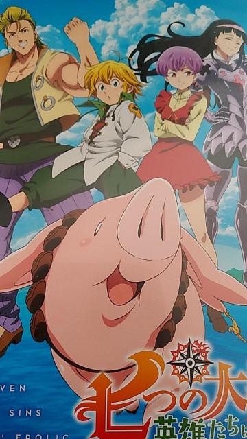 七つの大罪 DVD 非売品 < CD/DVD/ビデオ 七つの大罪 DVD 非売品 < CD/DVD/ビデオの