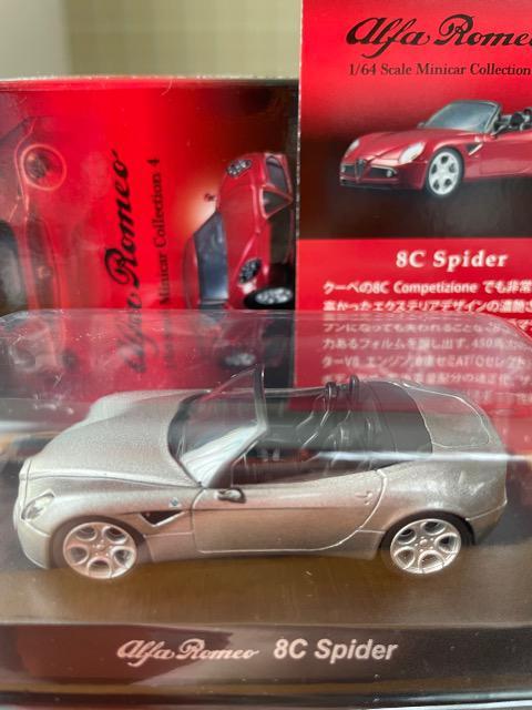 アルファロメオ4 8C スパイダー ★京商サンクス限定★ < ホビー  アルファロメオ4 8C スパイダー ★京商サンクス限定★  < ホビーの
