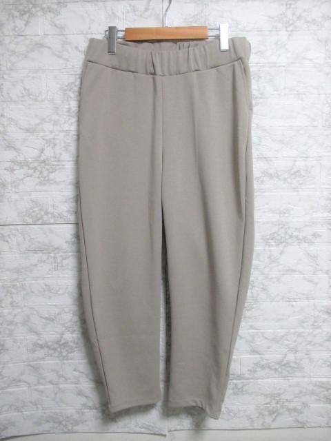 VICCI rb` ZbgAbv WPbg pc I[o[TCY/Y/k/x[WVi