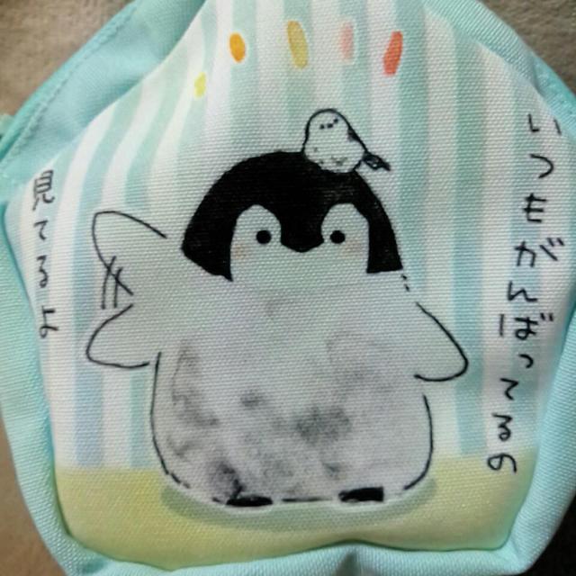 ■コウペンちゃん■ほし型ポーチ■ < アニメ/コミック/キャラクター  ■コウペンちゃん■ほし型ポーチ■ < アニメ/コミック/キャラクターの