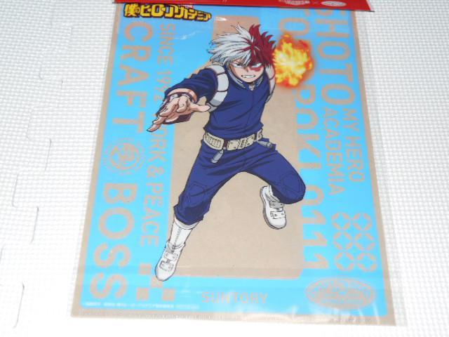 l̃q[[AJf~A Tg[ Ntg{X NAt@C   Aj/R~bN/LN^[ 