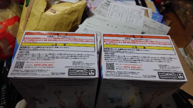 s[XE{AEoRNtBMAEQރZbg  Aj/R~bN/LN^[ 