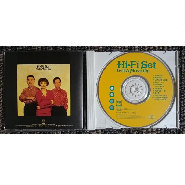 KF  Hi-Fi SET ハイ・ファイ・セット Get A Move On < タレントグッズ  KF  Hi-Fi SET ハイ・ファイ・セット Get A Move On < タレントグッズの