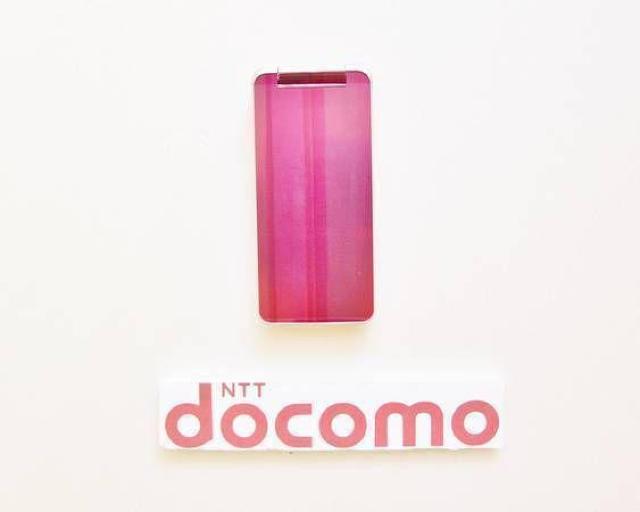 安心の初期不良10日保証/無期限ロック保証付♪未使用品☆SH-08B:ピンク:本体のみ < 家電/AV  安心の初期不良10日保証/無期限ロック保証付♪未使用品☆SH-08B:ピンク:本体のみ < 家電/AVの