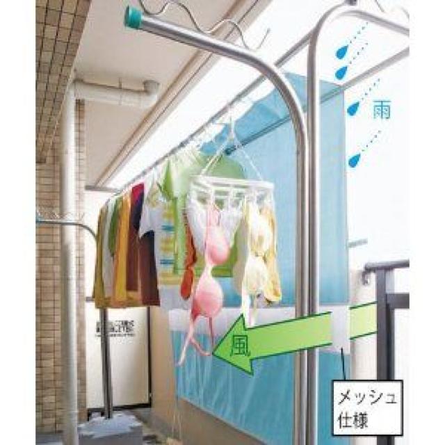 J悯ՔMx_J[e Jpx_ՔMJ[e ԕ//J 󕨃K[h ډB 󕨃Jo[  CeA/Ct 