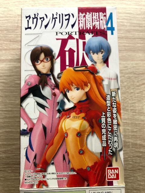 バンダイエヴァンゲリオン新劇場版4PORTRAITS/真希波・マリ・イラストリアス・シークレットカラー < アニメ/コミック/キャラクター バンダイエヴァンゲリオン新劇場版4PORTRAITS/真希波・マリ・イラストリアス・シークレットカラー < アニメ/コミック/キャラクターの