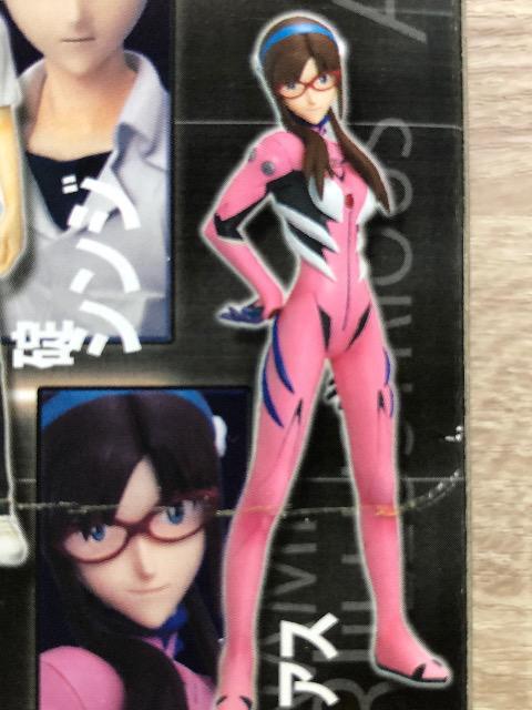 バンダイエヴァンゲリオン新劇場版4PORTRAITS/真希波・マリ・イラストリアス・シークレットカラー < アニメ/コミック/キャラクター バンダイエヴァンゲリオン新劇場版4PORTRAITS/真希波・マリ・イラストリアス・シークレットカラー < アニメ/コミック/キャラクターの