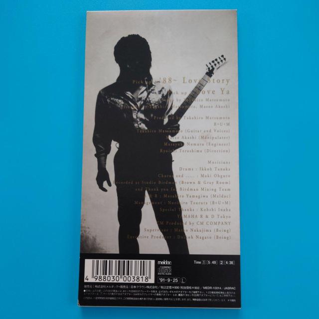 8cmCD◇Takahiro Matsumoto ◇’88〜 Love Story Love Ya < タレントグッズ  8cmCD◇Takahiro Matsumoto ◇’88〜 Love Story Love Ya < タレントグッズの