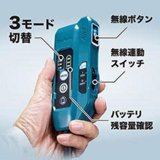 マキタ 40Vmax充電式背負い集じん機 VC009GZ(本体のみ) 粉じん専用 < ペット/手芸/園芸  マキタ 40Vmax充電式背負い集じん機 VC009GZ(本体のみ) 粉じん専用 < ペット/手芸/園芸の