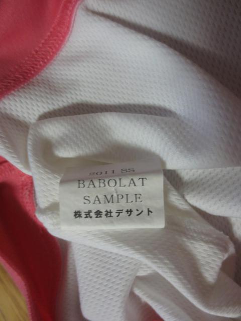 Babolat  o{@|GXe@@TVc@L@fTg