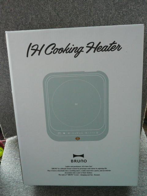 BRUNOuIHNbLOq[^[BOE090-BGYvP25   Ɠd/AV 