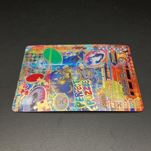  ʃC_[KoCWO phNX GG1-034  g[fBOJ[h 