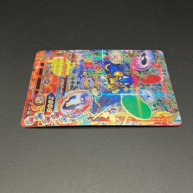  ʃC_[KoCWO phNX GG1-034  g[fBOJ[h 