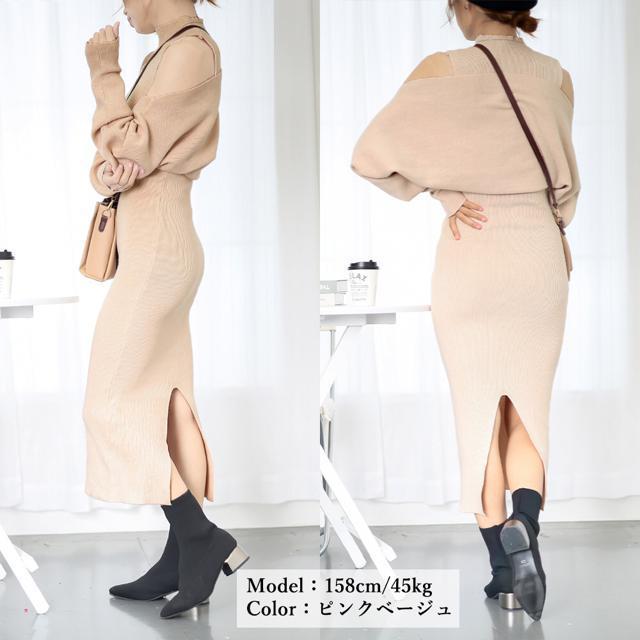 送料無料 新品 ニットワンピース アンサンブルレディース < 女性ファッション  送料無料 新品 ニットワンピース アンサンブルレディース < 女性ファッションの